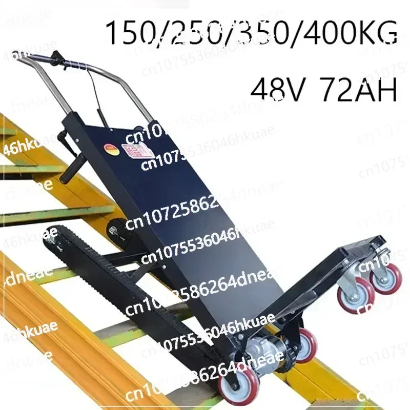 400KG Electric Stair Climbing Vehicle Cargo Handling Cart Crawler-type Up and Down Stair Climber Folding Hand Trolley 48V 72AH