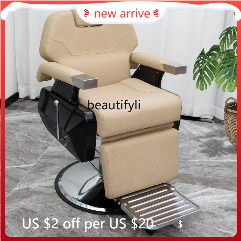 

Physiotherapy Shop Hair Care Chair for Hair Salon Hairdressing Chair Can Be Put down Lifting Barber Chair