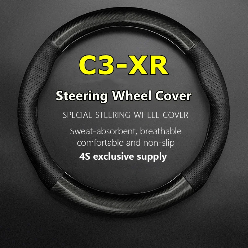 No Smell Thin For Citroen C3-XR Steering Wheel Cover Leather Carbon Fit 1.6 190THP 230THP DCT Origins C-Series 2019 2020 2021