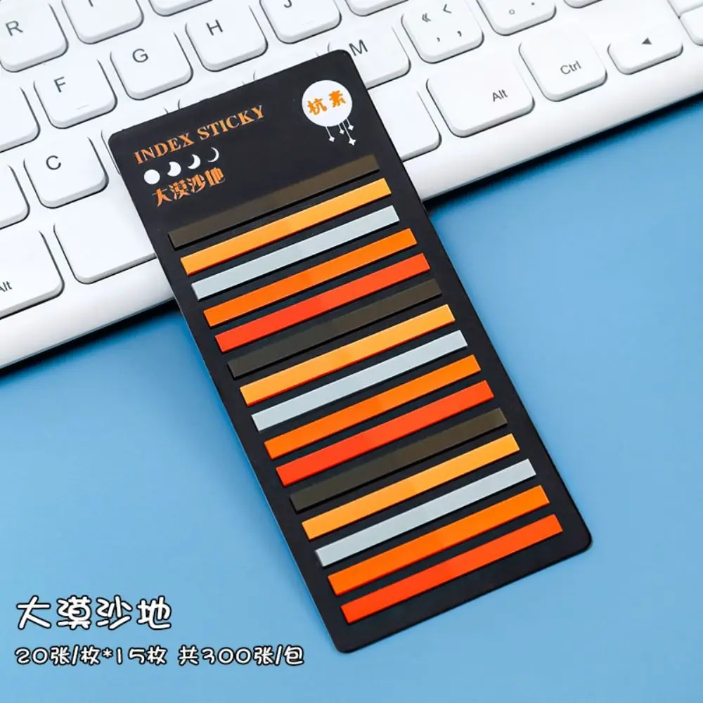 事務用品 300 枚レインボーインデックスメモパッド PET 文具付箋メモ帳かわいいラベルブックマーク子供