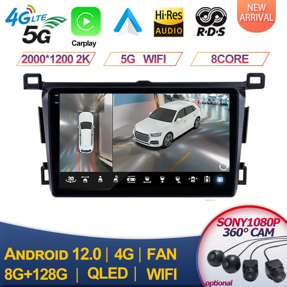 

9" For Toyota RAV4 2013-2018 Car Radio Stereo Multimedia Video Player GPS Headunit Android 12 Carplay Auto 4G Sim WiFi DSP RDS