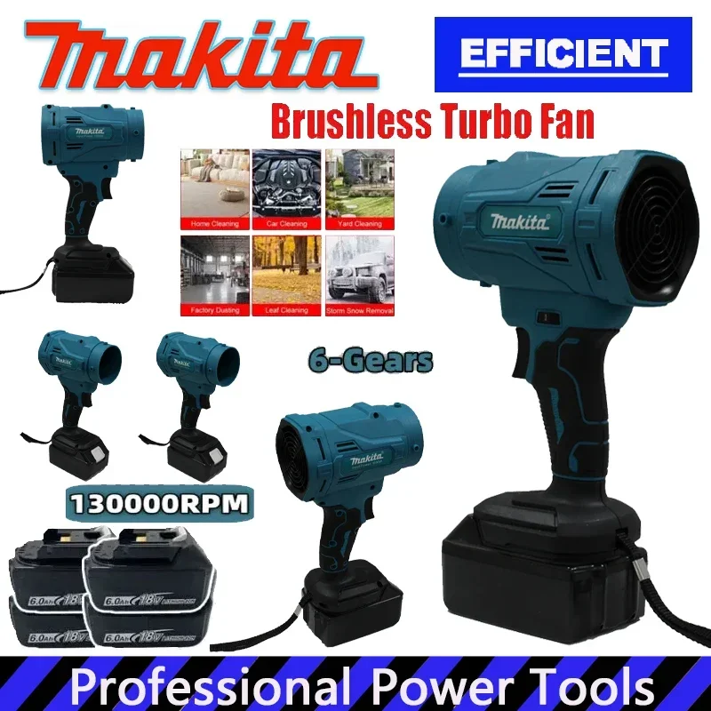 

Высокоскоростная бесщеточная электрическая воздуходувка Makita Jet Turbo Fan 130000 об/мин, мощный беспроводной вентилятор-воздуходувка 18В, инструмент