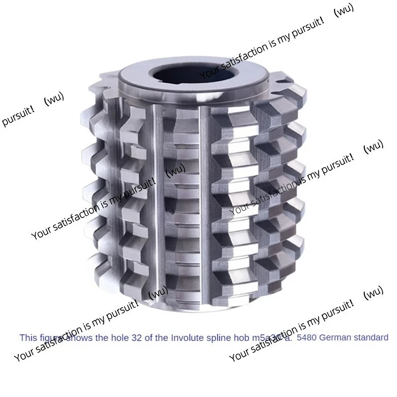 Involute spline gear hob, hobbing cutter, pressure angle 30 degrees, high-speed steel M2 material, A-grade accuracy, M1M2M3M4