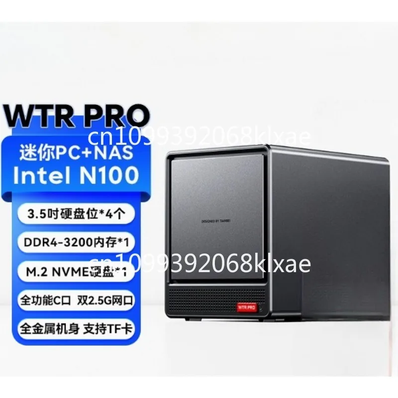 

Мини-хост WTR PRO miniPC Intel N150, небольшой компьютер, четырехбитный двойной сетевой порт
