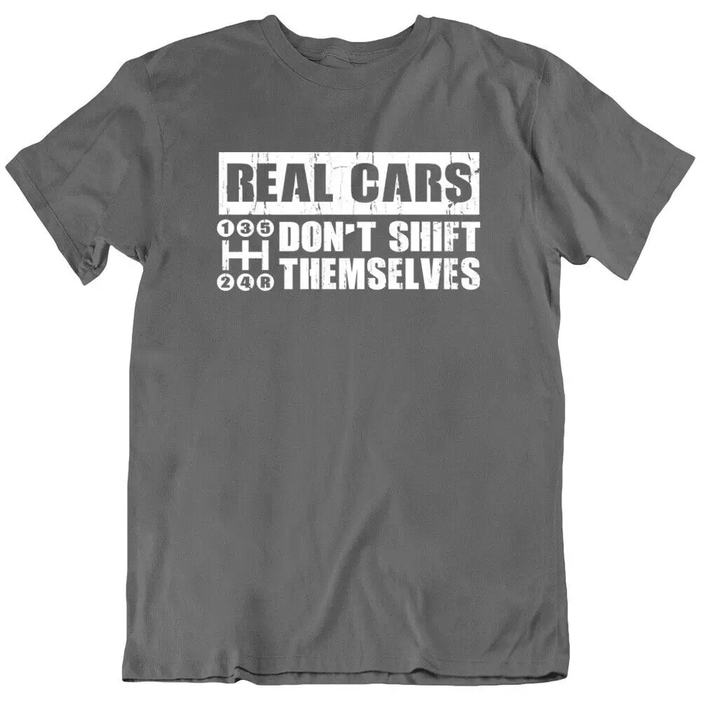 Real Cars Tee, Manual Shift Drive Speed Gear Change Control Funny T Shirt New