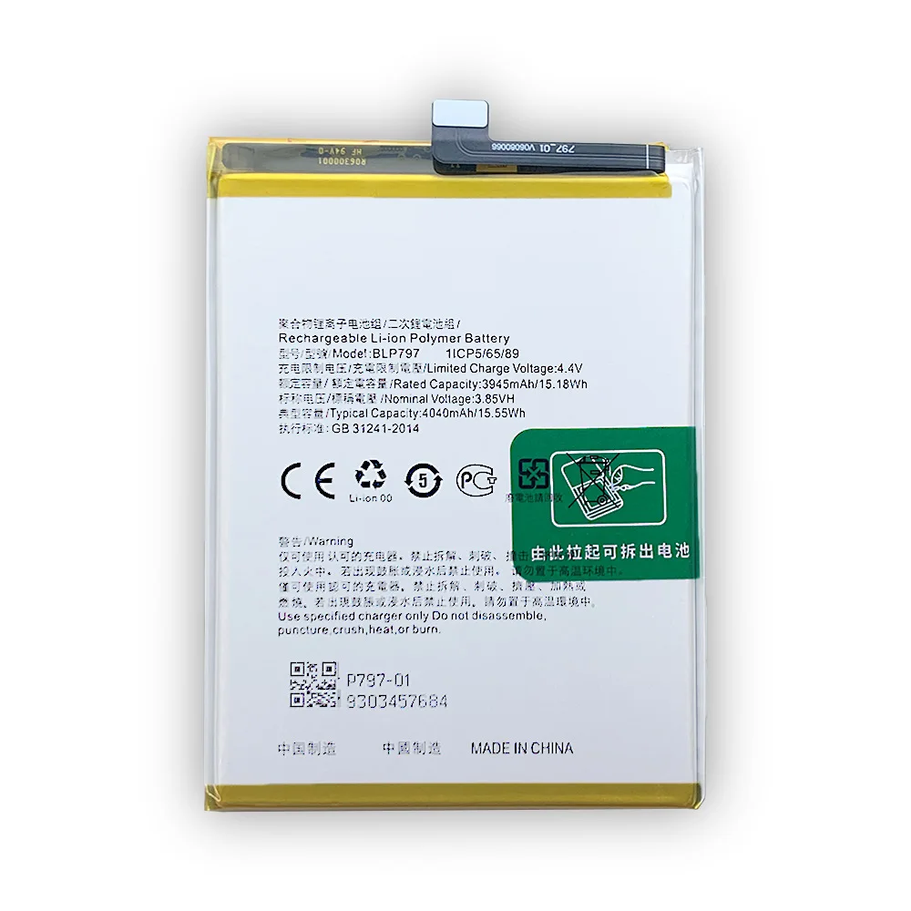 New BLP797 Replacement Battery For Oppo A73 5G A72-5G A73 2020 PD2161 Mobile Phone Blp797 Built-in Li-ion Batteries