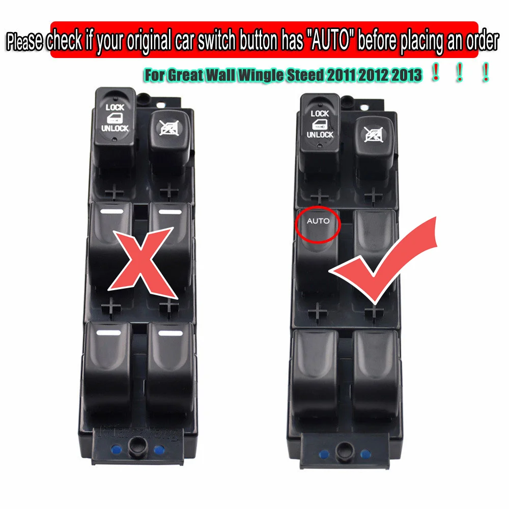 مفتاح رئيسي لنافذة السيارة ، مفتاح حائط رائع Wingle Steed ، ، 3746100P00 ، 3746200P00