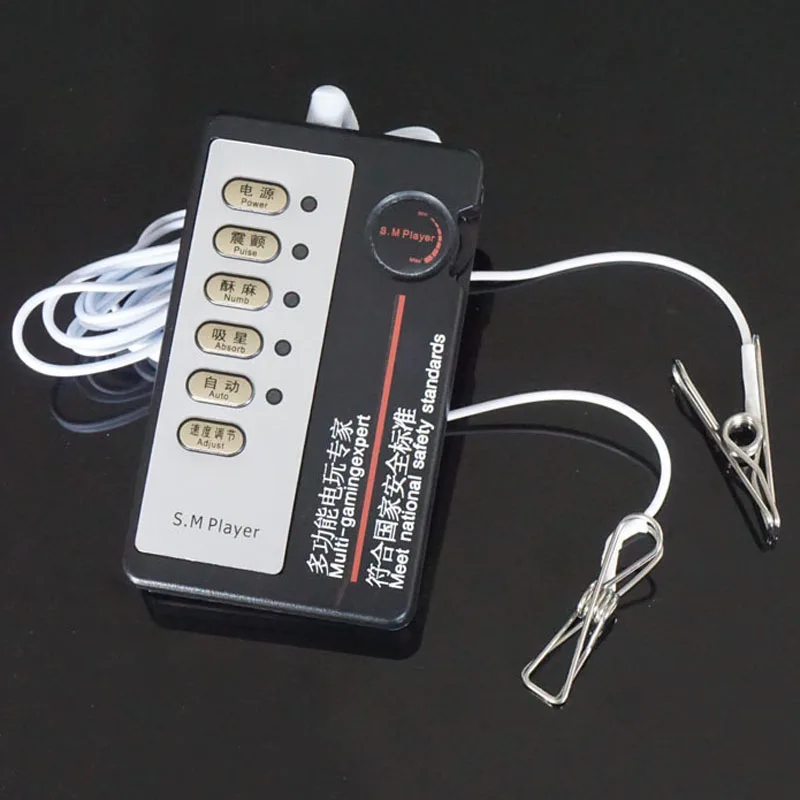 Elector choc pinces à tétons mamelon Stimulation électrique chatte Clitoris stimulateur lèvres mamelon pince adulte jouets sexuels Kit BDSM