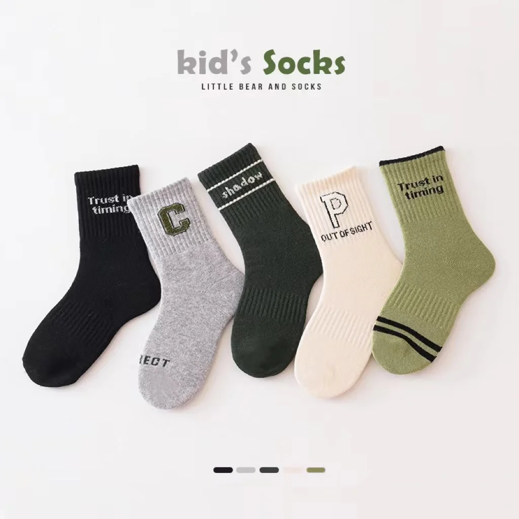 

5 Pairs Letter Sports Kids Boys Socks Trend Cool Cute Vitality Comfortable Soft Breathable Children's Socks For Boys Girls