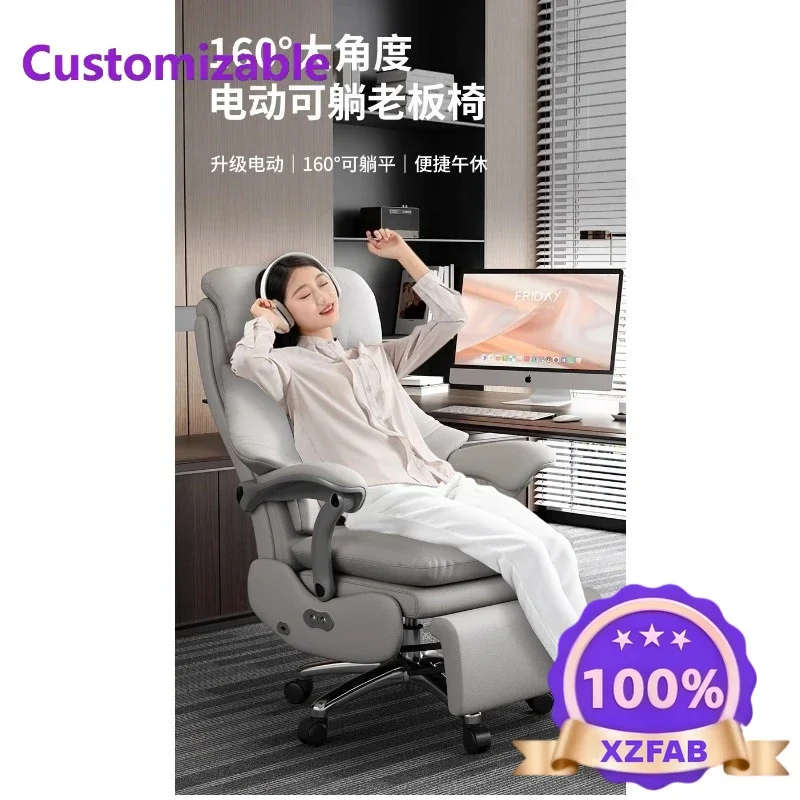 Factory Direct 2026 Top Electric massage boss chair comfortable reclining office leather computer chair cowhide home sofa chair
