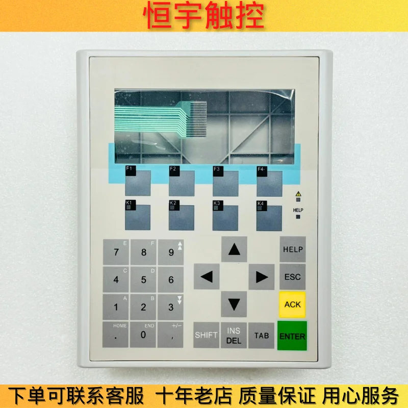 

НОВАЯ клавиатура мембранного переключателя OP77B 6AV6 641-0CA01-0AX0 6AV6641-0CA01-0AX1