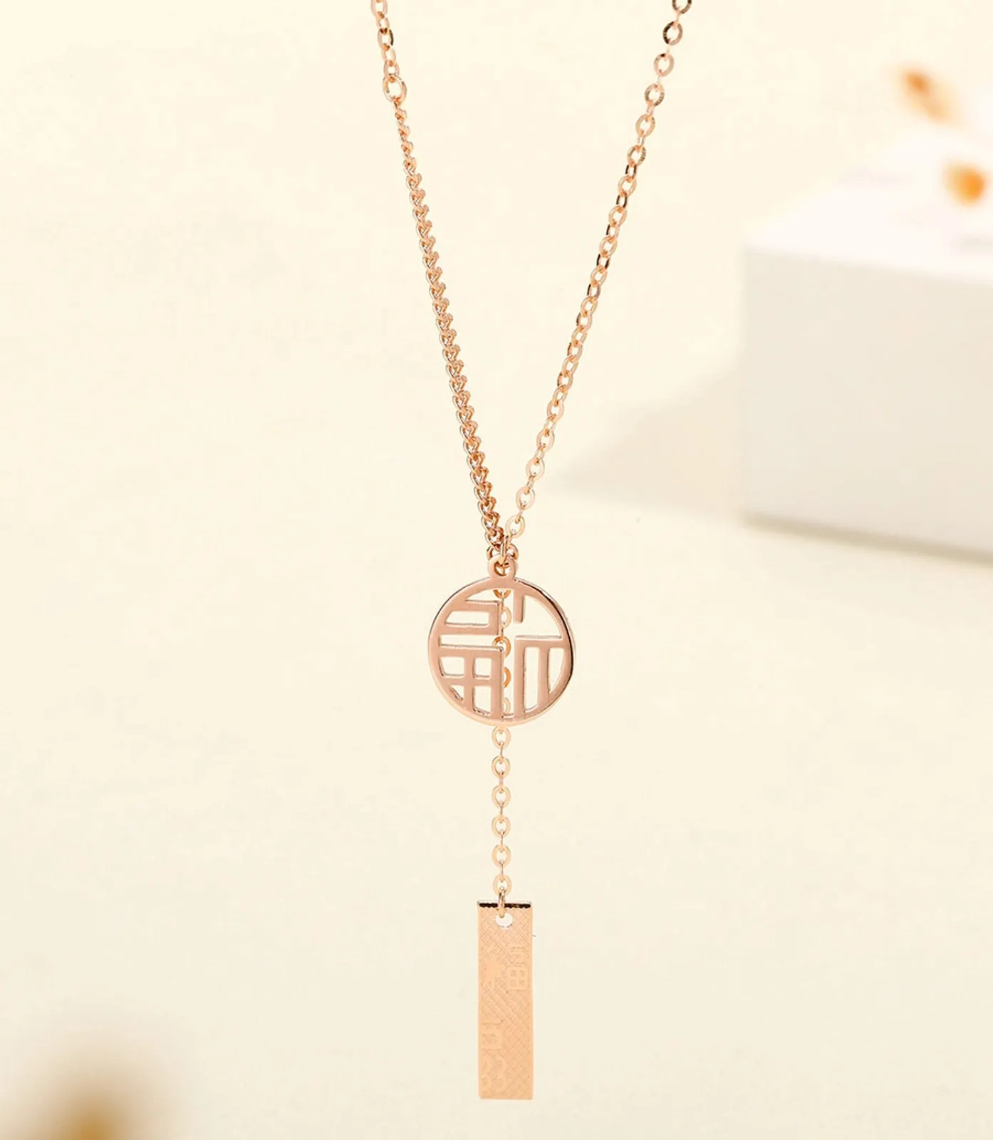 

Real Pure 18K Rose Gold Chain Women Lucky Fu Oblong Pendant O Curb Link Necklace 2.8g