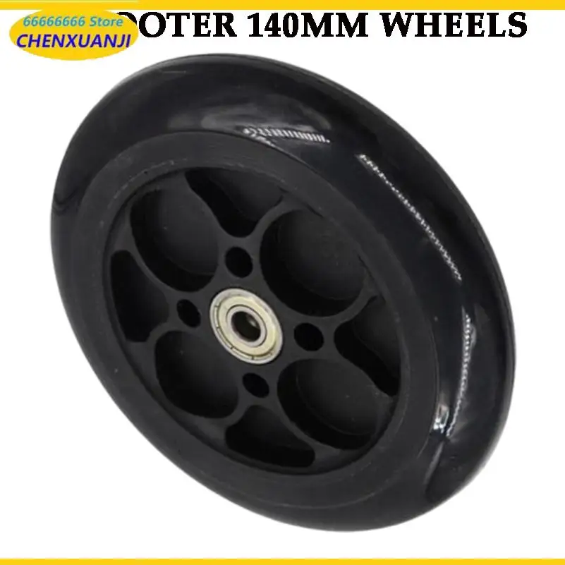 6-inch PU 140mm solid tire wheel, suitable for scooter front wheel brake kit solid tire wheel