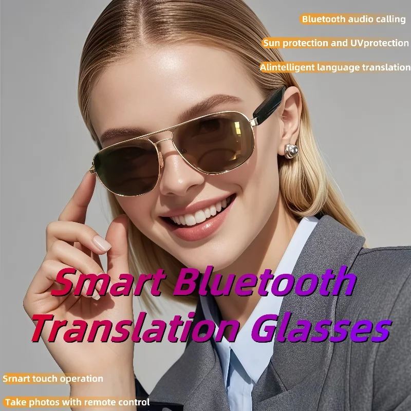 

GS02 спортивные очки Bluetooth вызов стерео музыка громкая связь анти-синий свет изменение цвета умные солнцезащитные очки спортивные солнцезащитные очки