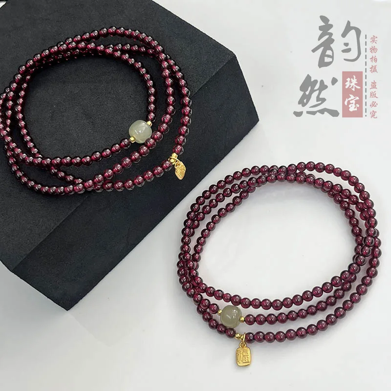 Natural wine-red garnet Hetian jade vintage beads three-circle bracelet with 925 silver fortune pendant