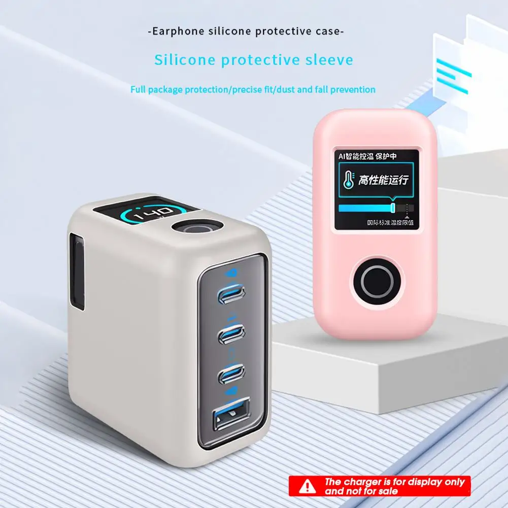 For Anker Zolo 140W Four Port Gallium Nitride Charger Protection Case Silicone Soft Shockproof Sleeve Shell Full Protection ﻿