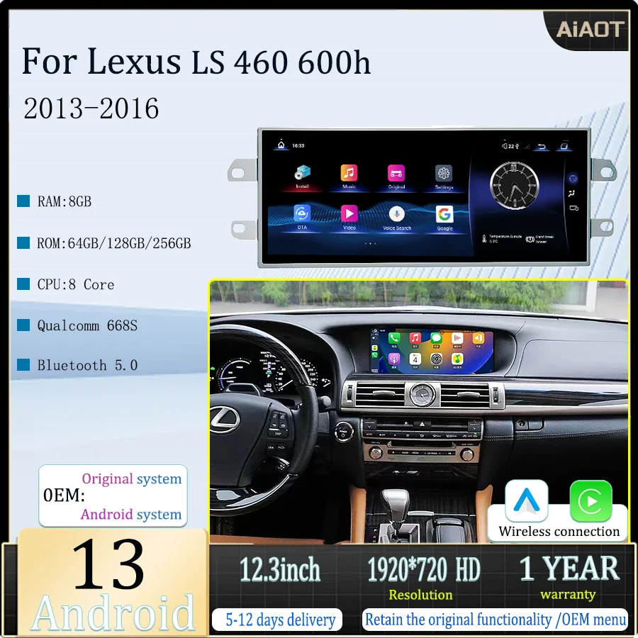 12.3inch Android 13 Qualcomm For Lexus LS 460 600h 2013-2016 Wireless Carplay Auto Multimedia Player GPS Navigation OEM Menu