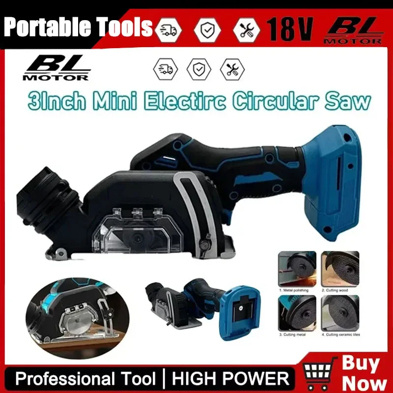 

Аккумуляторная бесщеточная мини-циркулярная пила Makita 3 дюйма, ручной электроинструмент для резки и шлифовки, 18В, с аккумулятором