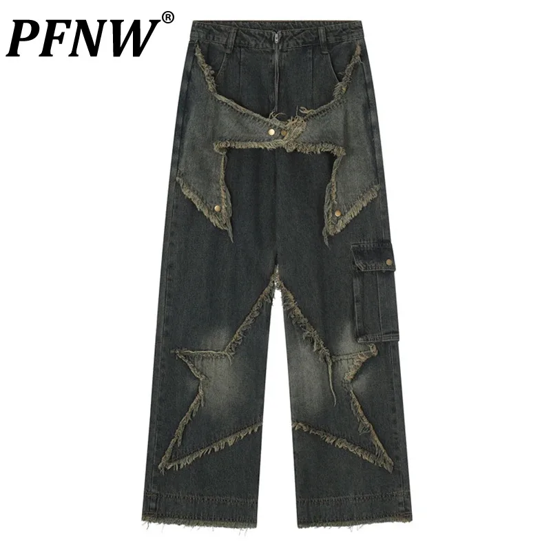 

PFNW Male Spliced Raw Edge Metal Button Design Denim Pants New Washed Straight Wide Leg Loose Jeans Autumn 2024 Trendy 28W4025