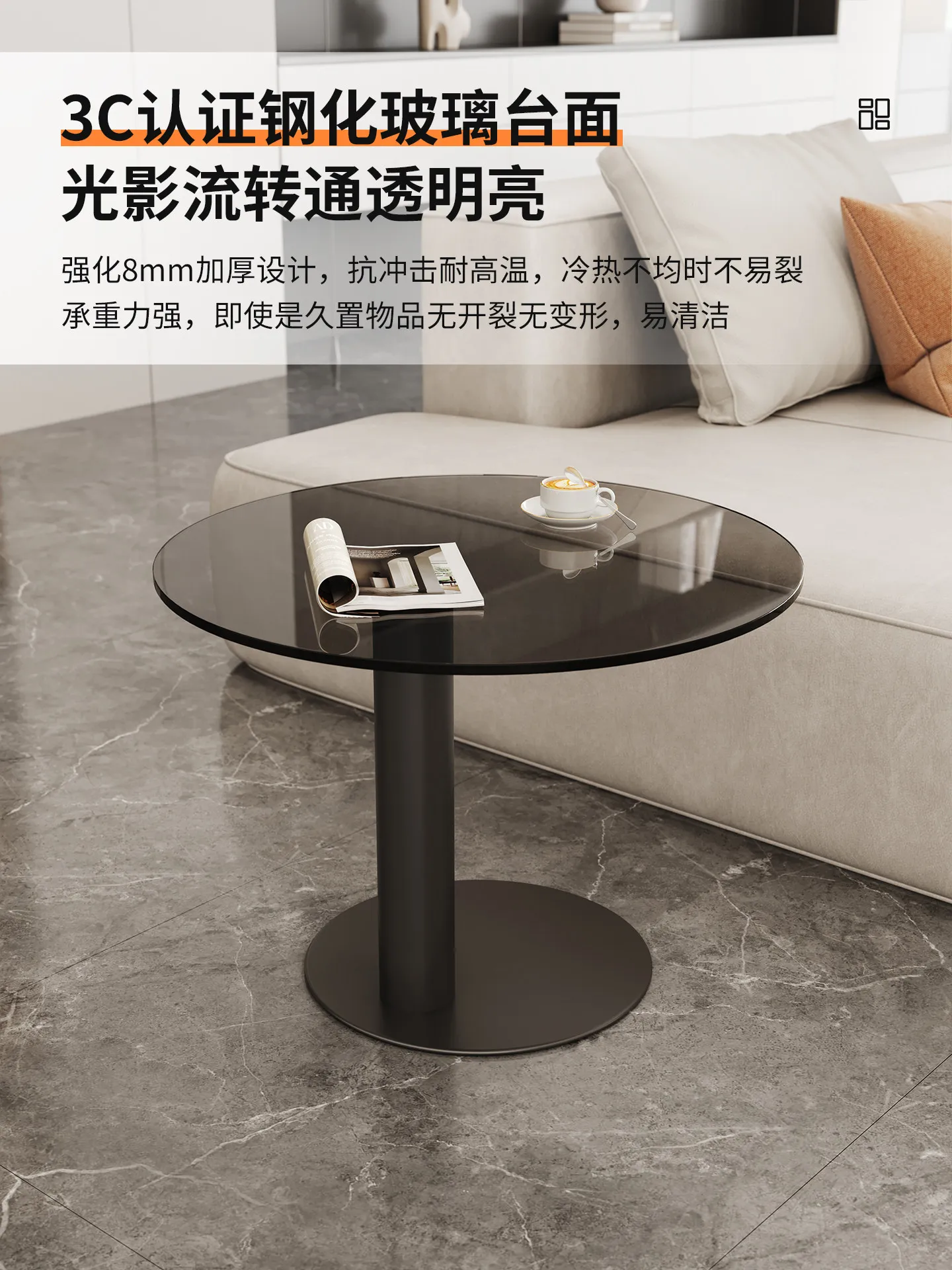 light luxury windshield edge few household light luxury high-end design small table sofa side cabinet living room 2025 new model