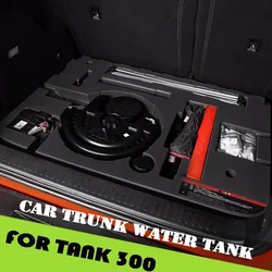Car Trunk Water Tank Fit for GWM Tank 300 Car Tail Box 40L Wilderness Water Tank Outdoor Camping Car Interior Upgrade Parts