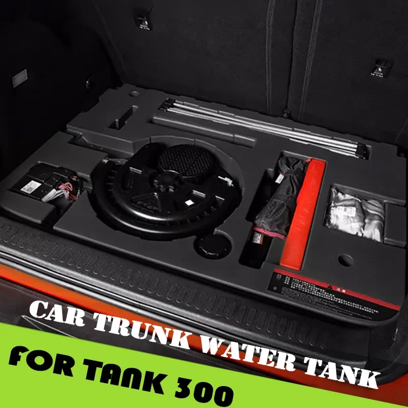 Car Trunk Water Tank Fit for GWM Tank 300 Car Tail Box 40L Wilderness Water Tank Outdoor Camping Car Interior Upgrade Parts