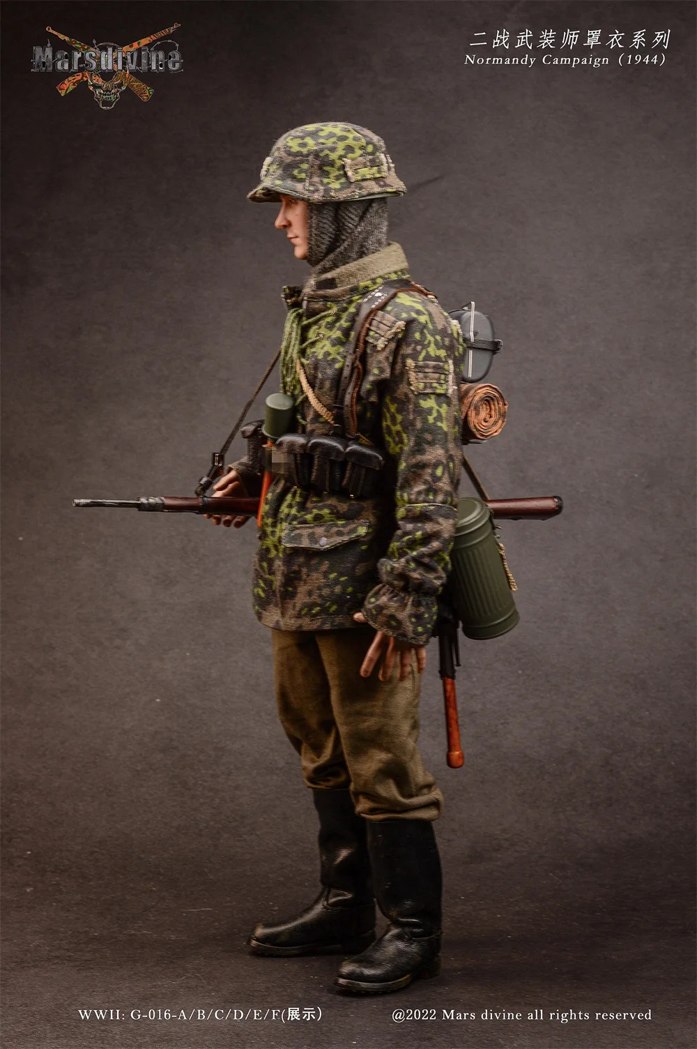 1/6 Mars Divine G016A G016B G016C G016D G016E G016F German Military Blouse Helmet Pant Accessories Fit 12\