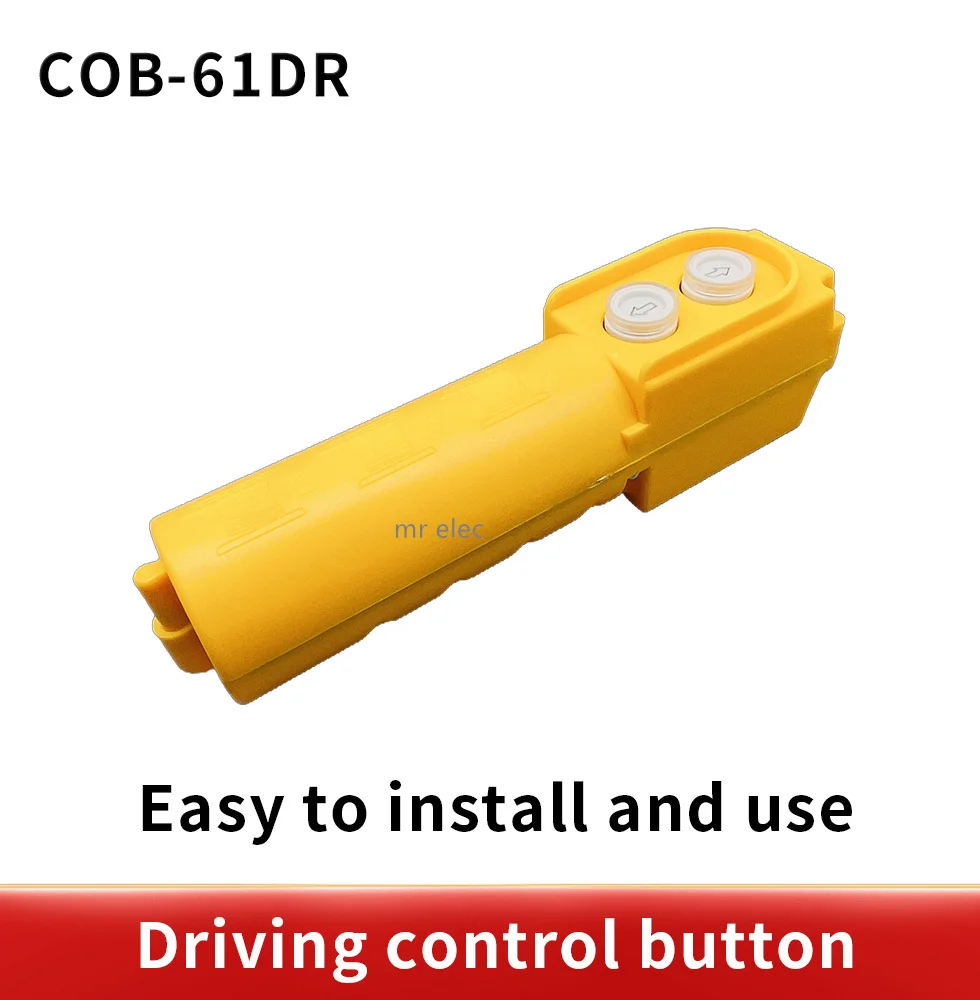 

Серия COB-61DR, прямая работа, защита от дождя, кнопка включения электрической подъемники вверх и вниз с конденсатором 30 мкФ