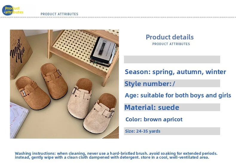 Kinder-Freizeitpantoffeln Frühling Sommer 2026 Modische Bequeme Slip-On Hausschuhe für Jungen und Mädchen Coole Kinder-Flachschuhe – Detail 2