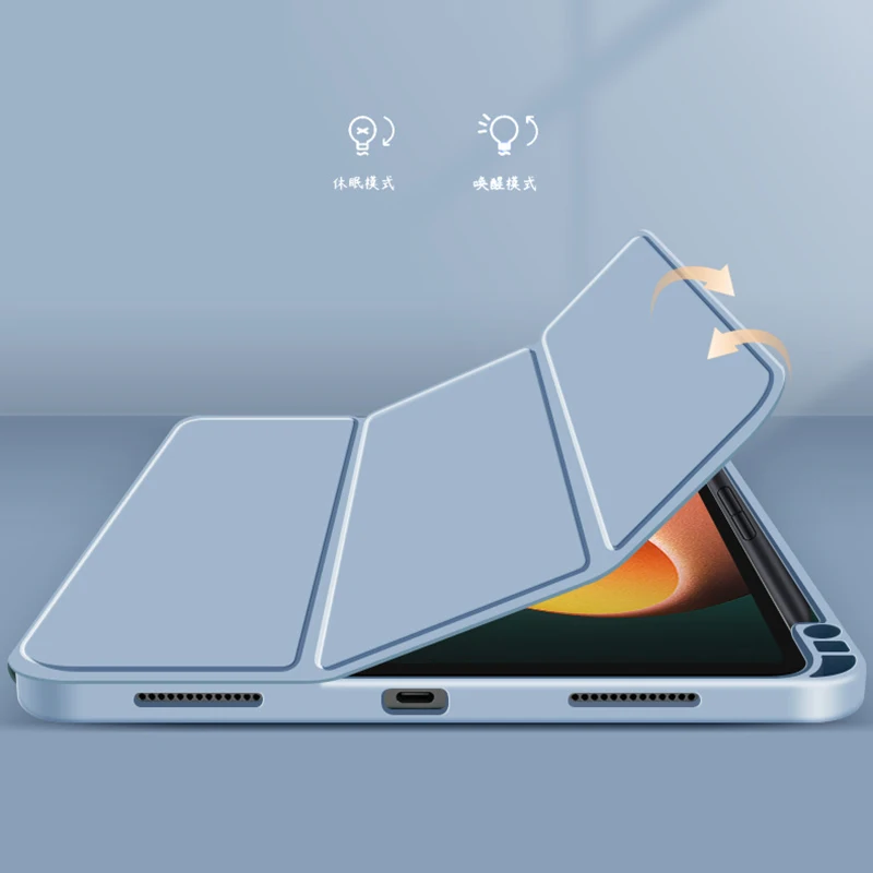 Пенал для планшета Xiaomi Pad 5, чехол для Mi Pad 6/6 Pro, умный чехол для mipad 5, для Xiaomi Mi Pad 5 Pro с автоматическим пробуждением