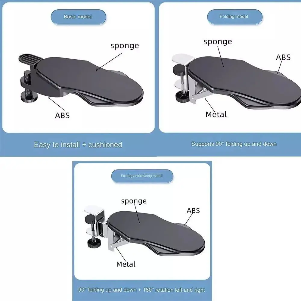 Hand Shoulder Rotection Desk Armrest Pad Adjustable Rotating Arm Support Bracket No-Punch Household Arm Wrist Rest Desk