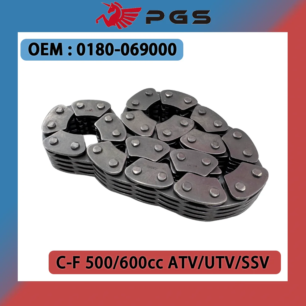 

34L Reverse Gear Chain For CFmoto CF188 CF Moto CF196 CF500 CF600 500 600 X5 X6 U5 U6 ATV UTV Quad CF188-069000 0180-069000