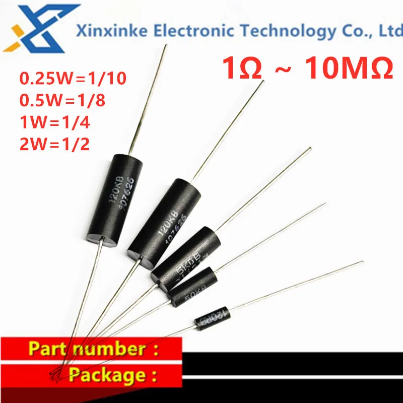 1PCS 0.1% EE1/8 0.25W 0.5W 1W 2W Sampling Resistor Low-temperature Drift Non-intrusive Metal Film Resistance High Precision