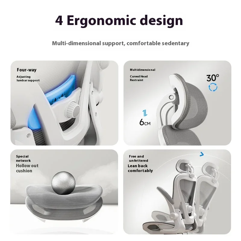 كراسي مريحة قابلة للتنفس، مقعد ألعاب الكمبيوتر، كرسي تعديل العمق، مسند للقدمين، كرسي رومين ديبس، أثاث مكتبي للجر