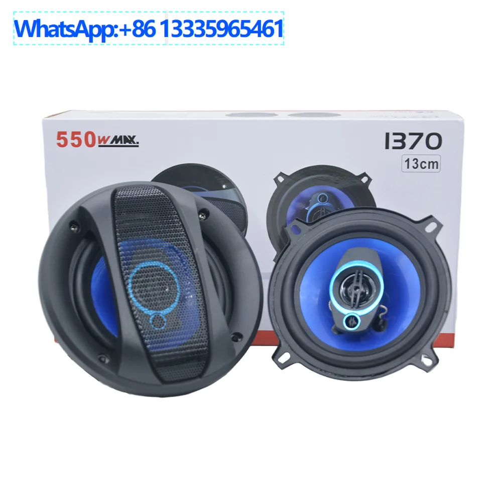 

Новый 5-дюймовый синий диск 1370, модификация автомобиля, коаксиальный динамик, полный динамик автомобильной аудиосистемы