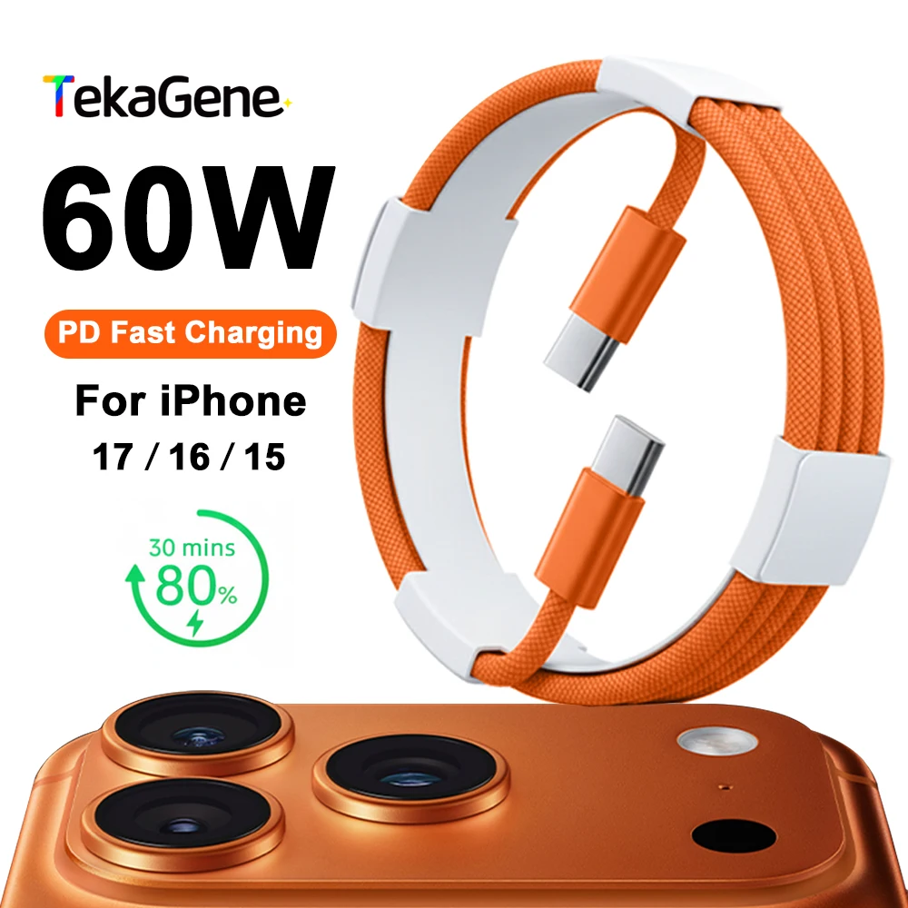 PD 60W Fast Charging Cable For IPhone17 Pro Max USB Type C To C Quick Charger Cord For iPhone Air 16e 15 iPad Braided Power Wire