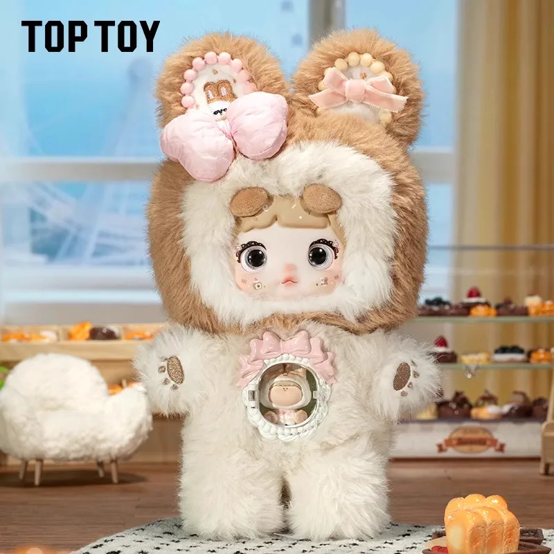 

Nommi Authentic Sticky Rice One Bite Sweetheart Amaryllis Blind Box Vinyl Handmade Decoration Doll Surprise Gift for Girls