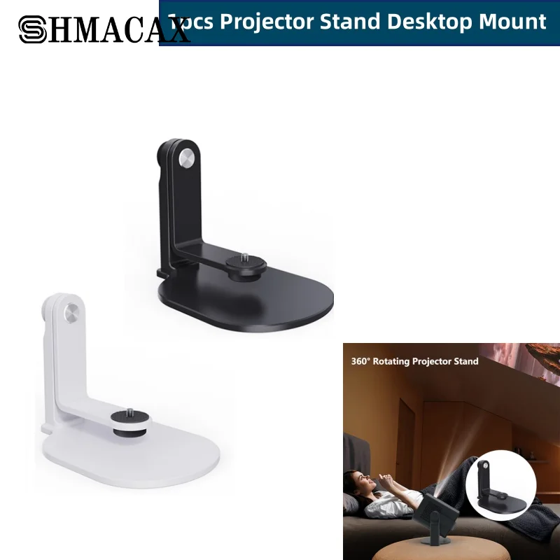 Projector Stand Desktop Mount Adjustable 360° Rotation Holder For XGIMI Halo H6 Xiaomi HY300 HY320 Universal Stand For Bedside