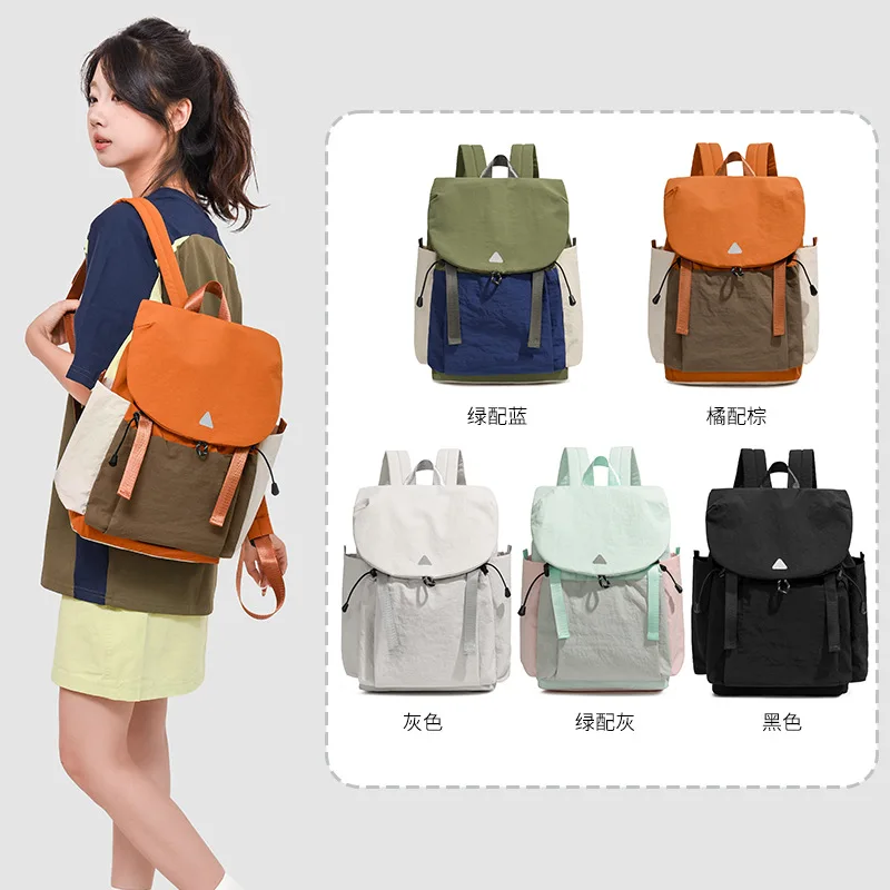 Oxford fabric wear-resistant large-capacity schoolbag with color-blocking splicing, travel ultra-light waterproof backpack