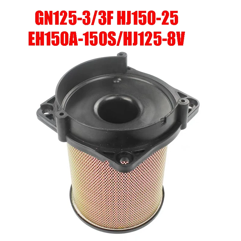 

Motorcycle Air Filter Element for Suzuki Haojue Qingqi Jincheng GN125-3-3F HJ150-25 EH150A-S HJ125-8V Air Cleaner