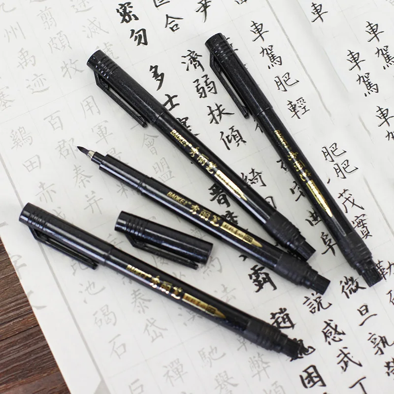 4Pcs Baoke Calligraphy Pen Sketching Beautiful Pen Soft Brush,Writing Engraving Marking Painting Pen,Black Ink Pen Art Marking
