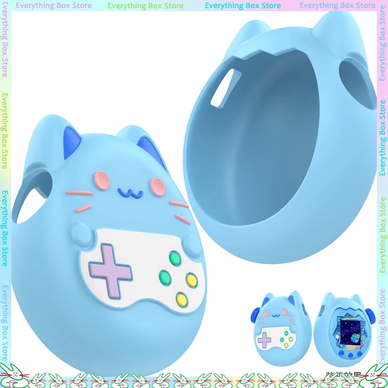 Étui de protection en Silicone liquide, adapté au jardin heureux, Anti-chute, coque de protection Songzi, jouets de jeu, cadeaux périphériques