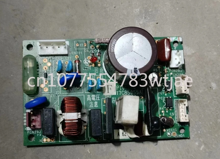 

Suitable for Hitachi central air conditioning ceiling panel 17C85055A P1012-4/H7C02314A/PI064Q-0