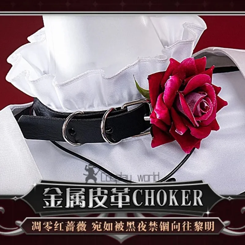 أنيمي لعبة الهوية الخامس البستاني تأثيري حلي إيما وودز الساحرة الظلام لوليتا قبعة موحدة الكبار امرأة هالوين كرنفال البدلة