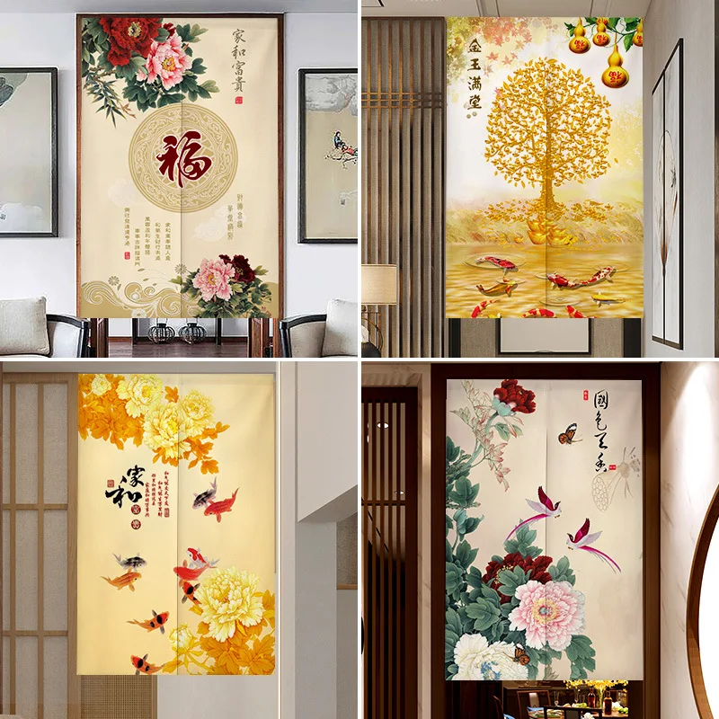 

Chinese door curtain ancient style flower fish pattern hanging curtain living room entrance partition curtain bedroom decoration