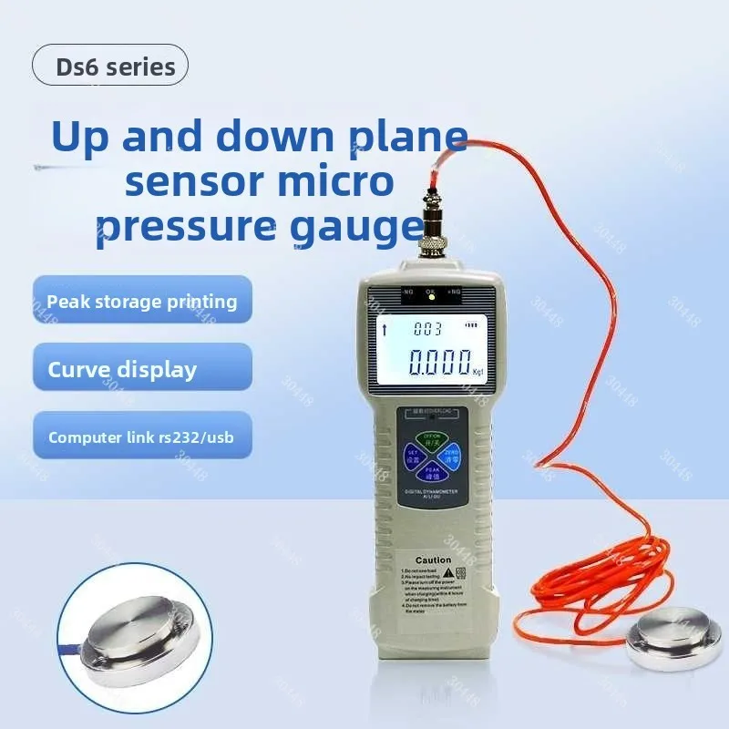 External Push-Pull Force Gauge DS6 Split Upper and Lower Plane Digital Display Pressure Pull Force Gauge Mini Pressure Gauge