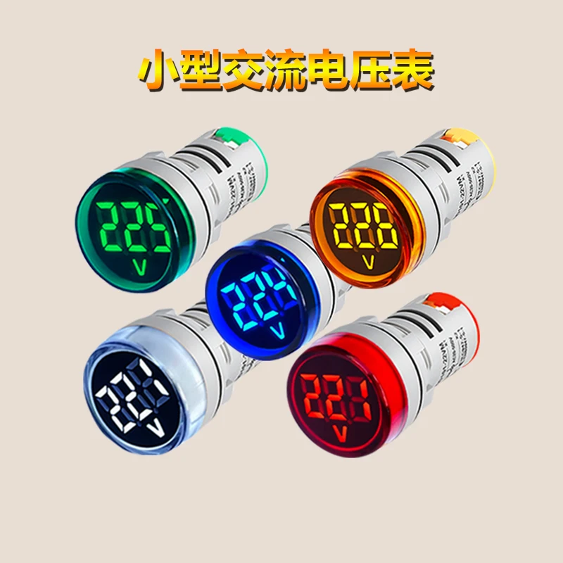 60V-500V AC Voltmeter LED digital display VOLT voltage meter + signal indicator light 110V 120V 220V 240V 380V Monitor