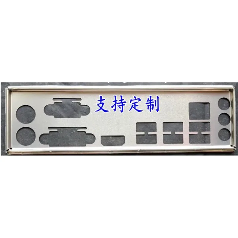 IO I/O Shield BackPlate Bracket for GIGABYTE B450M-GAMING B450M S2H Motherboard Baffle Blank Bezel