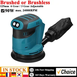 125mm Brushless/Brushed Motor Cordless Orbital Sander Wood Grind Tool Electric Car Polisher Wood Metal Waxing Polishing