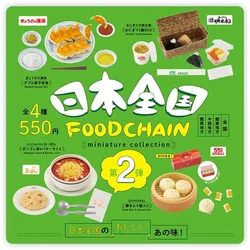 Kenelephant Original Gashapon Kawai Cute Anime Food Chain Oden Miniature Cuisine Items Figure Gachapon Capsule Toys Models Gift